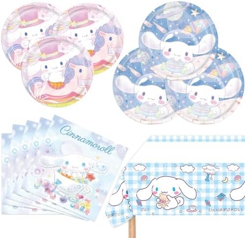 Cinnamoroll Birthday Decorations Set for Kids Party