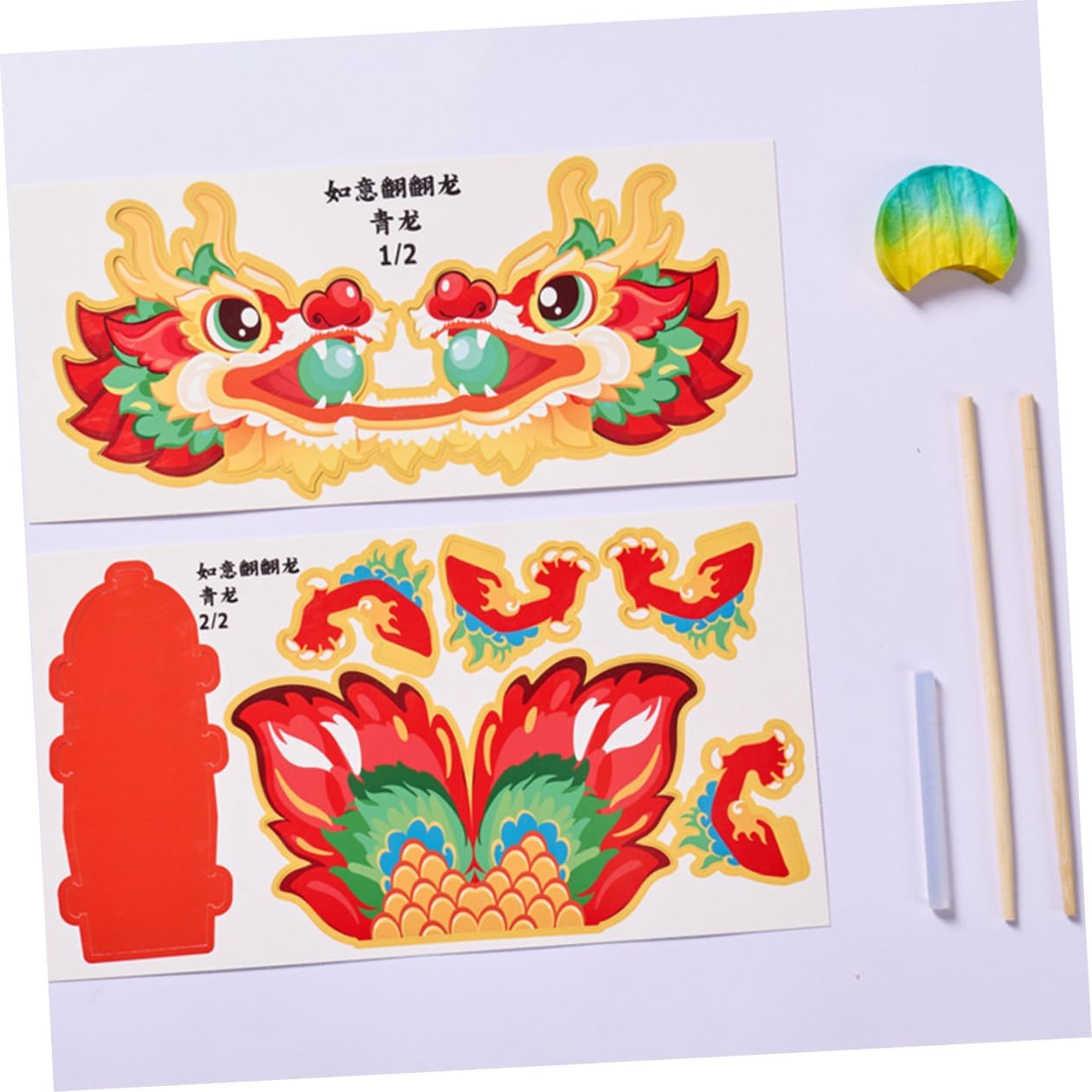 BCOATH Chinese Dragon DIY Craft Kit for Kids