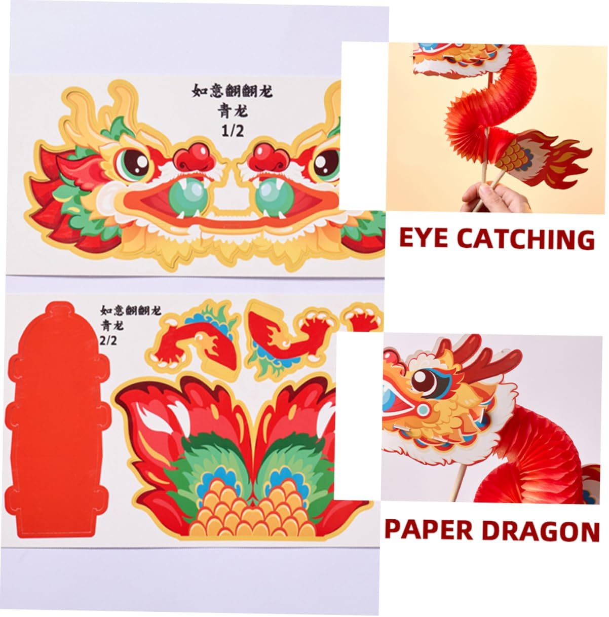 Chinese Paper Dragon Craft Kit for Celebrations