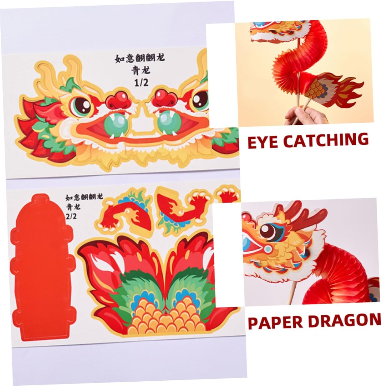 Yardwe Chinese Dragon Paper Garland Craft Kit